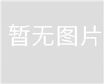 常州